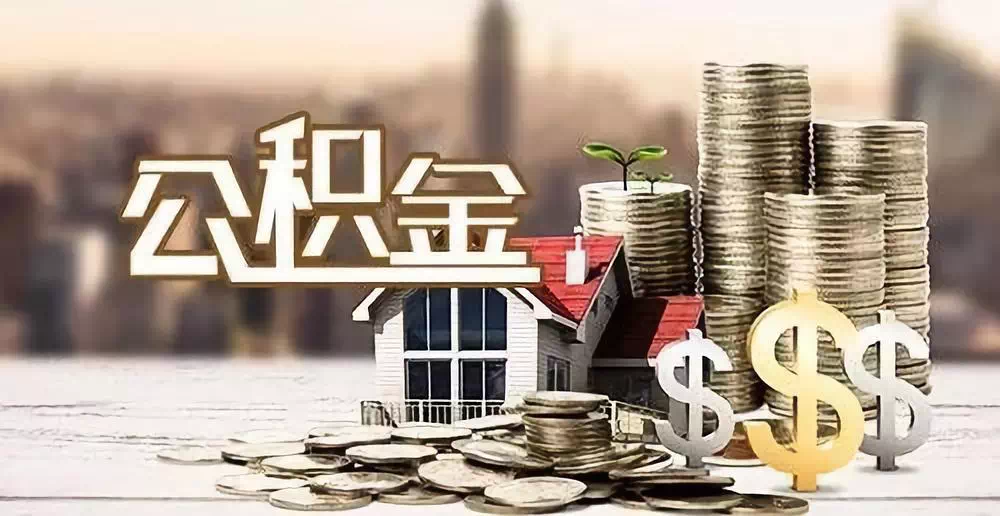 上海市松江区大额周转资金需求. 企业资金周转. 资金周转解决方案